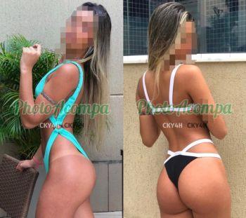 Imagem de Perfil