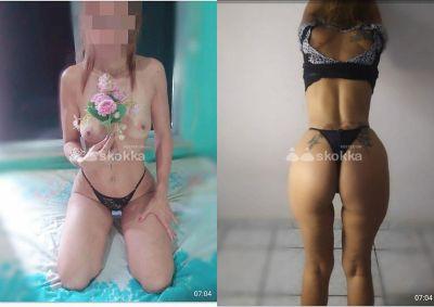 Imagem de Perfil
