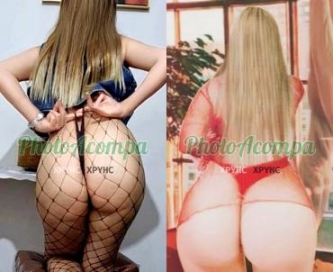 Imagem de Perfil